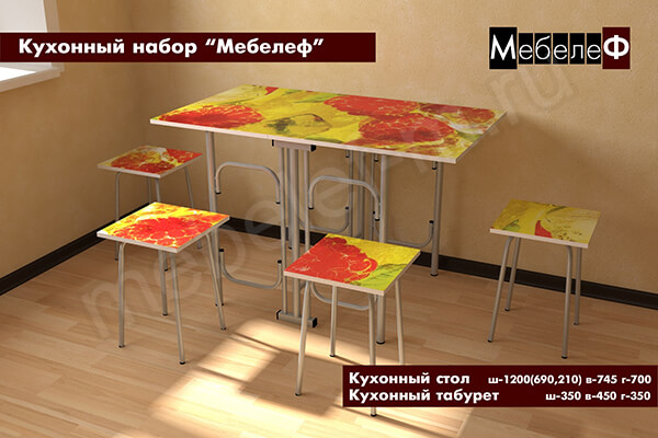 Кухонный набор стол и стулья "Мебелеф" декор "Малина" Кухонный набор стол и стулья "Мебелеф" декор "Малина"