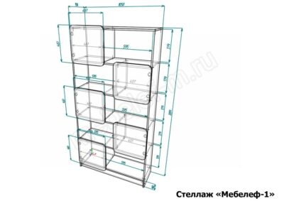 стеллаж Мебелеф 1 размеры