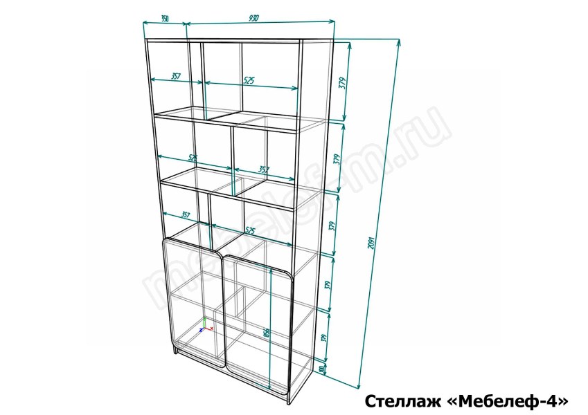 стеллаж Мебелеф 4 размеры стеллаж Мебелеф 4 размеры