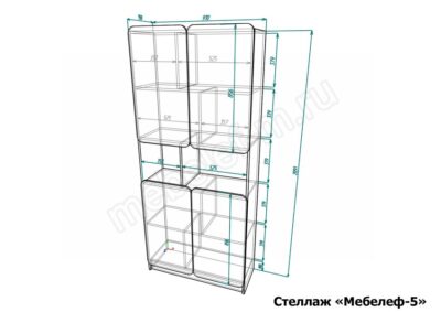 стеллаж Мебелеф 5 размеры