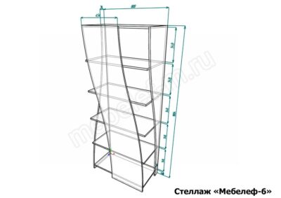 стеллаж Мебелеф 6 размеры