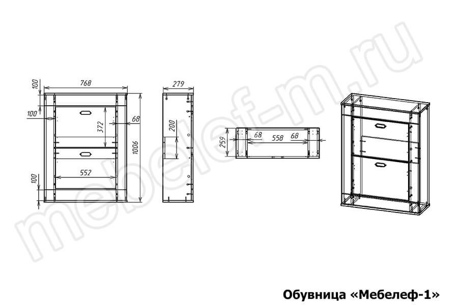 obuvnitsa-mebelef-1