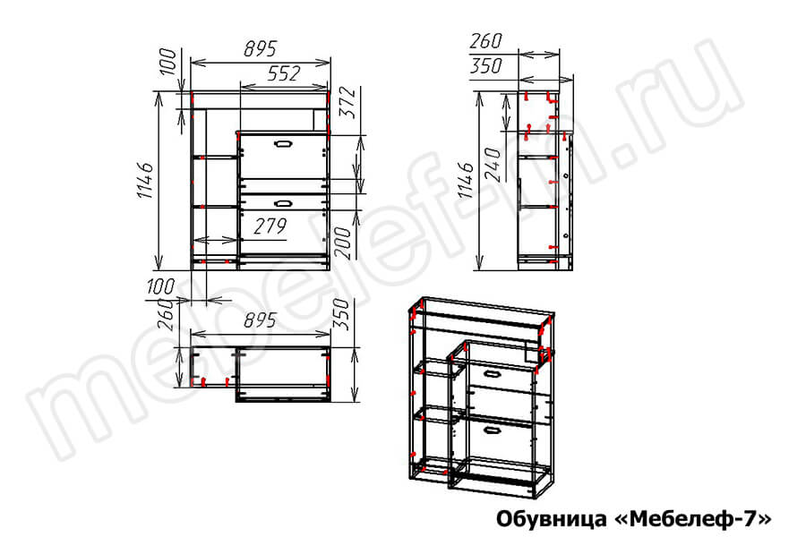 obuvnitsa-mebelef-7