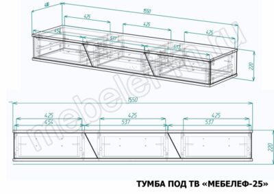 Размеры тумбы под ТВ Мебелеф 25