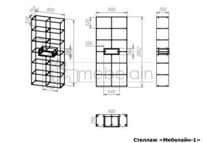 размеры стеллажа Мебелайн-1