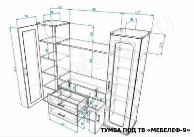 Размеры тумбы под ТВ Мебелеф-9