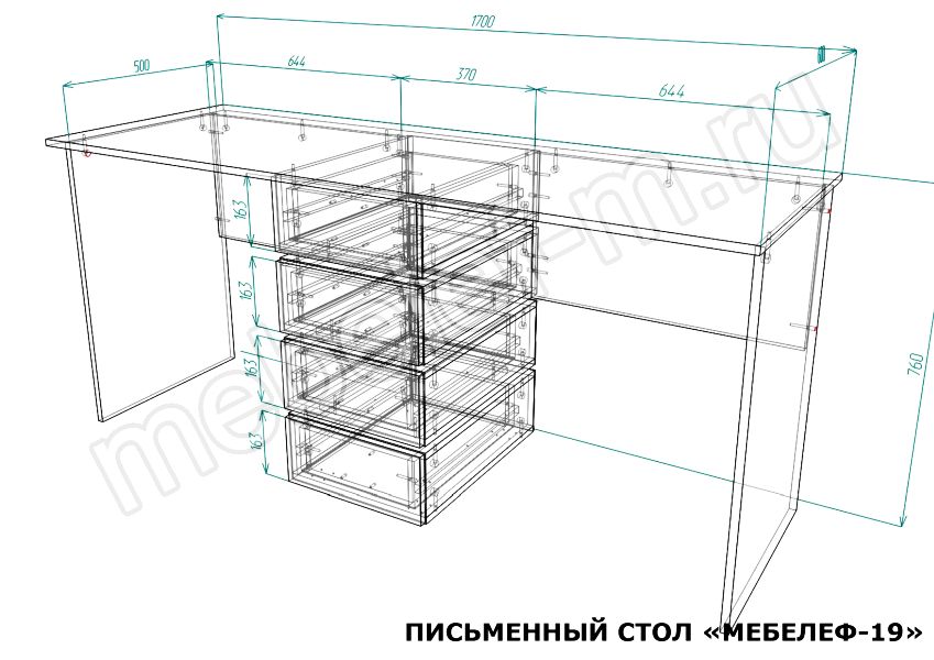 Письменный стол Мебелеф 19 размеры Письменный стол Мебелеф 19 размеры