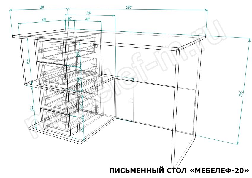 Письменный стол Мебелеф 20 размеры Письменный стол Мебелеф 20 размеры