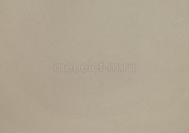 Лофт Капучино LS 923-2