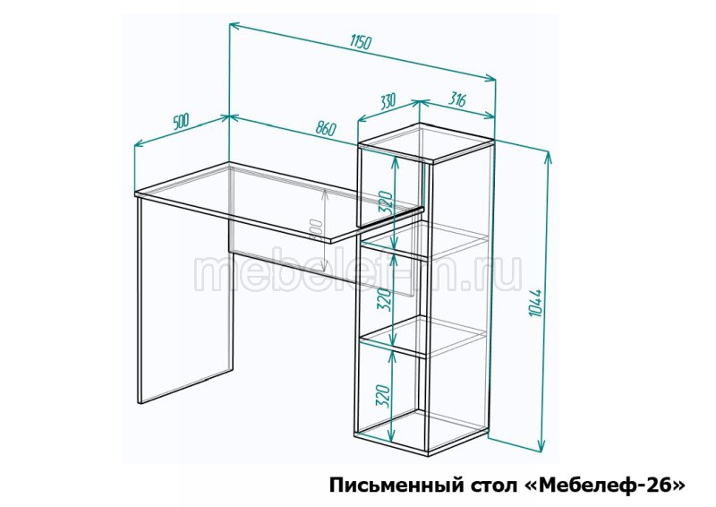 Письменный стол Мебелеф 26 размеры Письменный стол Мебелеф 26 размеры