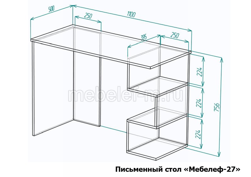 Письменный стол Мебелеф 27 размеры Письменный стол Мебелеф 27 размеры