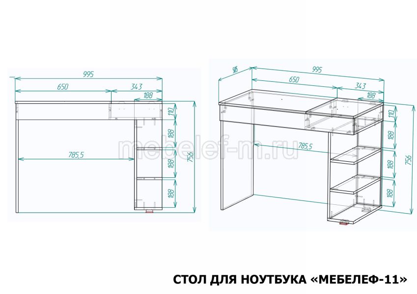 стол для ноутбука Мебелеф 11 размеры стол для ноутбука Мебелеф 11 размеры